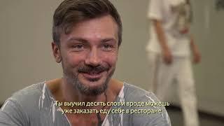 Алексей Карпенко и Айгуль Каримуллина