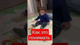 самый лучший малыш в мире #счастьевсемье #дети #радость#жизнь#Тигран