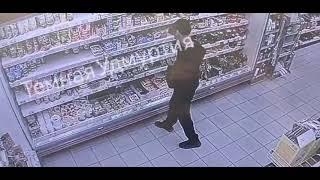 PROFESSIONAL SHOPLIFTER (EPIC SKILL)