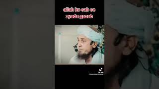 #askmuftitariqmasood  allah ko sab se zyada gusa