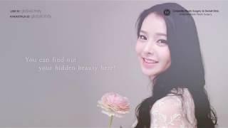 Cinderella Clinic | Jung Dayoon 's CF