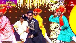 Laddu Gaani Pelli Dance Performance | Sridevi Drama Company | 24th November 2024 | ETV Telugu