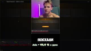 #standoff2 #csgo #qwezzikso2 #стандофф2 #so2 #квизик #стрим