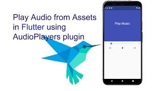 Play Audio file in flutter Part 1(Arabic) - تشغيل ملف صوتي في فلاتر الجزء الأول