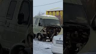 На Ямале объявили конкурс на лучшую ЕДДС #новости #янао