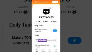 Как получить токены CATS бесплатно? Аватары в телеграм боте CATS. #крипта #airdrop #cats #dogs