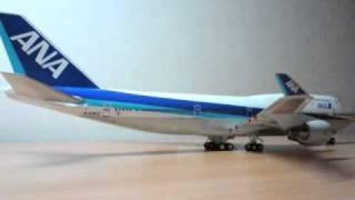 Focus on an airliner model: ANA Boeing 747-400 (scale 1:200)