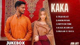 Best Songs of Kaka | Audio Jukebox | Hit Songs of Kaka