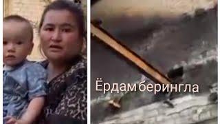 ТУПРОККАЛА Т, УЙНИ УТ ОЛГАН ДАХШАТ.