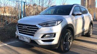 Взял Hyundai Tucson - Топ для тех, кто никуда не спешит