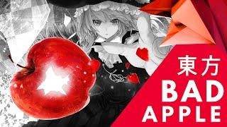 Bad Apple!! (English Cover)【JubyPhonic】