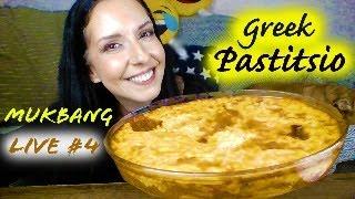 Greek Pastitsio Mukbang - Live #4