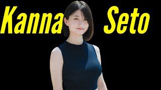 Kanna Seto: Japan's "Strongest Heroine" & Rising Gravure Star! (Her Explosive Debut & Popularity)