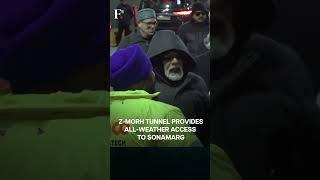 PM Modi Unveils Game-Changing Z-Morh Tunnel In Sonamarg, Jammu and Kashmir