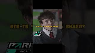 Учитель объяснил школьнику, почему он не может вернуться в Сирию #фильм#сериал