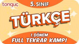 5. Sınıf Türkçe 1. Dönem Full Tekrar  #2024