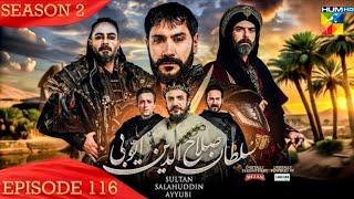 Sultan Salahuddin Ayyubi - Episode 116 [ Urdu Dubbed ] 16 December 2024