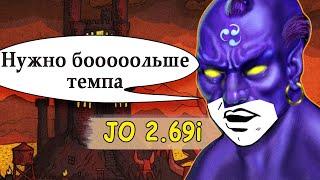 Анаин в деле, оппы на пределе [Heroes 3 Jebus Outcast] Yama_Darma (Сопряжение) vs Gragons (Инферно)