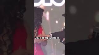 Осия ва Орзу Исоев #таджикистан #душанбе #шоубизнес #2025goals
