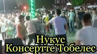 Нукус Консертте Тобелес | Савицкий Гала Консертте патрат