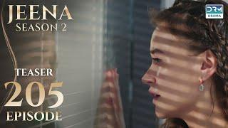 JEENA Season 2 | Teaser | Episode 205 Tomorrow at 9PM | UH2U