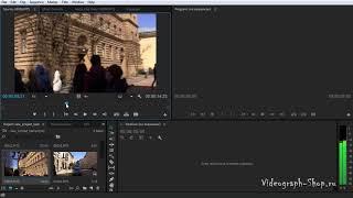 Импорт файлов в Adobe Premiere Pro CC