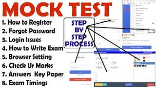 ECET MOCK TEST instructions Step by step process | TS ECET FREE MOCK TEST | AP ECET FREE MOCK TEST