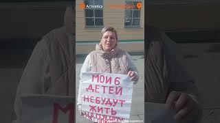 🟠В Екатеринбурге прошёл очередной пикет против строительства мусорного полигона в Сысертском районе