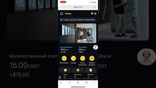 internetda sarmoyali tarzda avtomatik pul ishlash 2024