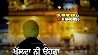 Ekam. Dhindsa(13)
