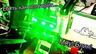 Все исправил... Подсветка кильватерного следа. Адский гараж. Тюнинг Terhi 400. часть 4