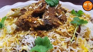 Hyderabadi Lamb Dum Biryani Recipe | Kachchi Dum BIryani Recipe | The Best Biryani Recipe Ever