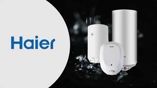 Электрические Водонагреватели  Haier