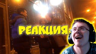 Ты бросил нашу философскую жизнь ради баб ( Tony Wierdy ) | Реакция