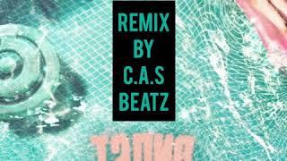 Niman feat. Truwer, Райда, Скриптонит - Талия (remix by C.A.S Beatz)