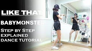 Step by Step BABYMONSTER - ‘LIKE THAT’ Dance Tutorial | EXPLAINED