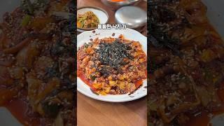 거제 찐찐 현지인 맛집 알려줌 #거제맛집 #거제도맛집 #거제현지인맛집 #우정식당 #씨에리