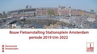 Timelapse 2019-2022 onderwater fietsenstalling Amsterdam Centraal Station