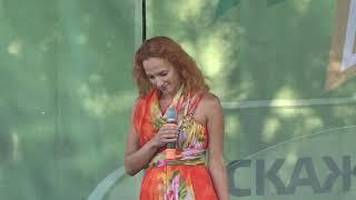 Ирина Калинина(Ecolifefest,Измайловский Парк,13.7.19)