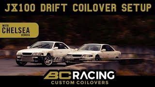 Drift Suspension Setup with Chelsea DeNofa- Ebisu Circuit-Japan