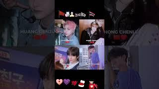 @rnjnwrld  RENJUN CHENLE JISUNG MELIK EFE AYGUN RENCHAN MINEON URIEL MINJUN ️️️