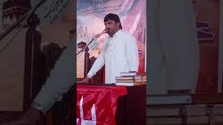 Zakir Mujhaid Abbas Bhutta Layyah || 4 March 2023 || Salana Majlis Manawala Sheikhupura