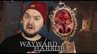 Мамкино зеркальце ▲ Wayward Harbor ▲ [2K]  #хоррор #индихоррор #инди #waywardharbor