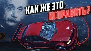 Need For Speed СКОНЧАЕТСЯ из-за этой ФИЗИКИ! | Что делает управление в гонках приятным?