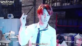 [RUS SUB]BTS/Bangtan Boys-Dope