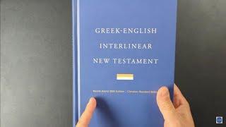 CSB Interlinear Bible (New Testament)