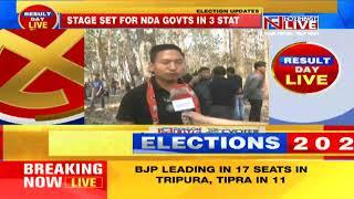 Nagaland, Meghalaya and Tripura Assembly Election Results 2023 LIVE