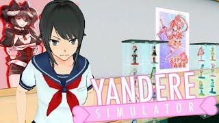 СЕКРЕТ ДИРЕКТОРА ! : Yandere Simulator