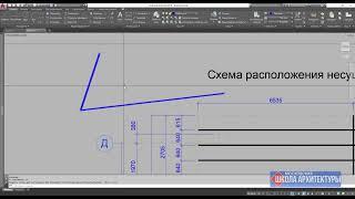 Полилиния в Автокаде как сделать поменять добавить толщину ширину