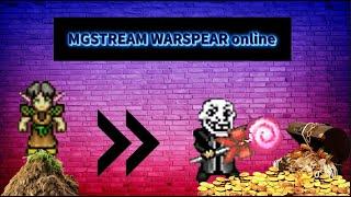 СТРИМ WARSPEAR ONLINE.ЧЕМПИОН АРЕНЫ 5Х5 МАФАКАА.ДОБИВАЮ ПУХУ АРЕНЫ.